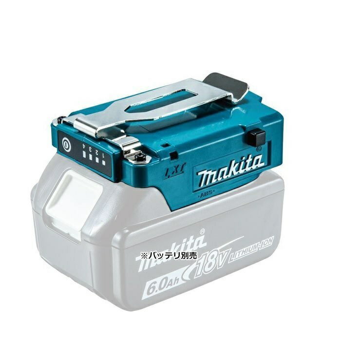 マキタ　バッテリホルダA（LXT用）14．4V／18V用　A－72154