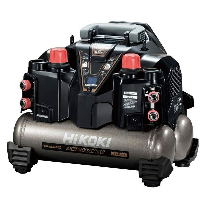 HiKOKI　釘打機用エアコンプレッサ　EC1245H3（N）一般圧専用　タンク容量8L（セキュリティ機能なし）