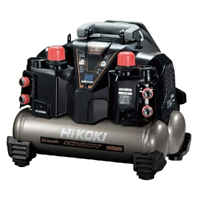 HiKOKI　釘打機用エアコンプレッサ　EC1245H3（S）高圧専用　タンク容量8L（セキュリティ機能なし）