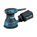 マキタ ランダムオービット サンダ 充電式 18V MAKITA 18V ペーパー寸法 125mm BO180DZ 同等品 XOB01Z アウトレット