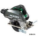 【欠品中 次回入荷未定】HiKOKI 36V マルチボルト コードレス集じん丸のこ C3605DYB（NN）本体のみ（バッテリ 急速充電器 ケース のこ刃別売）