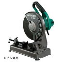 HiKOKI　305mm　高速切断機　CC12SF（ワンタッチバイス付／トイシ別売）