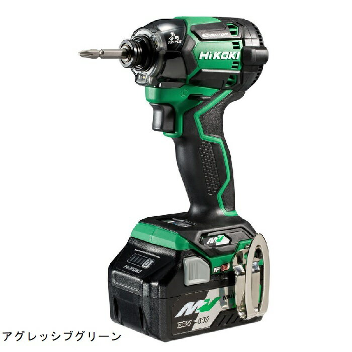 HiKOKI 36V コードレスインパクトドライバ WH36DC（2XP）2．5Ah(バッテリBSL36A18x2個 急速充電器UC18YDL ケース付）ビット別売