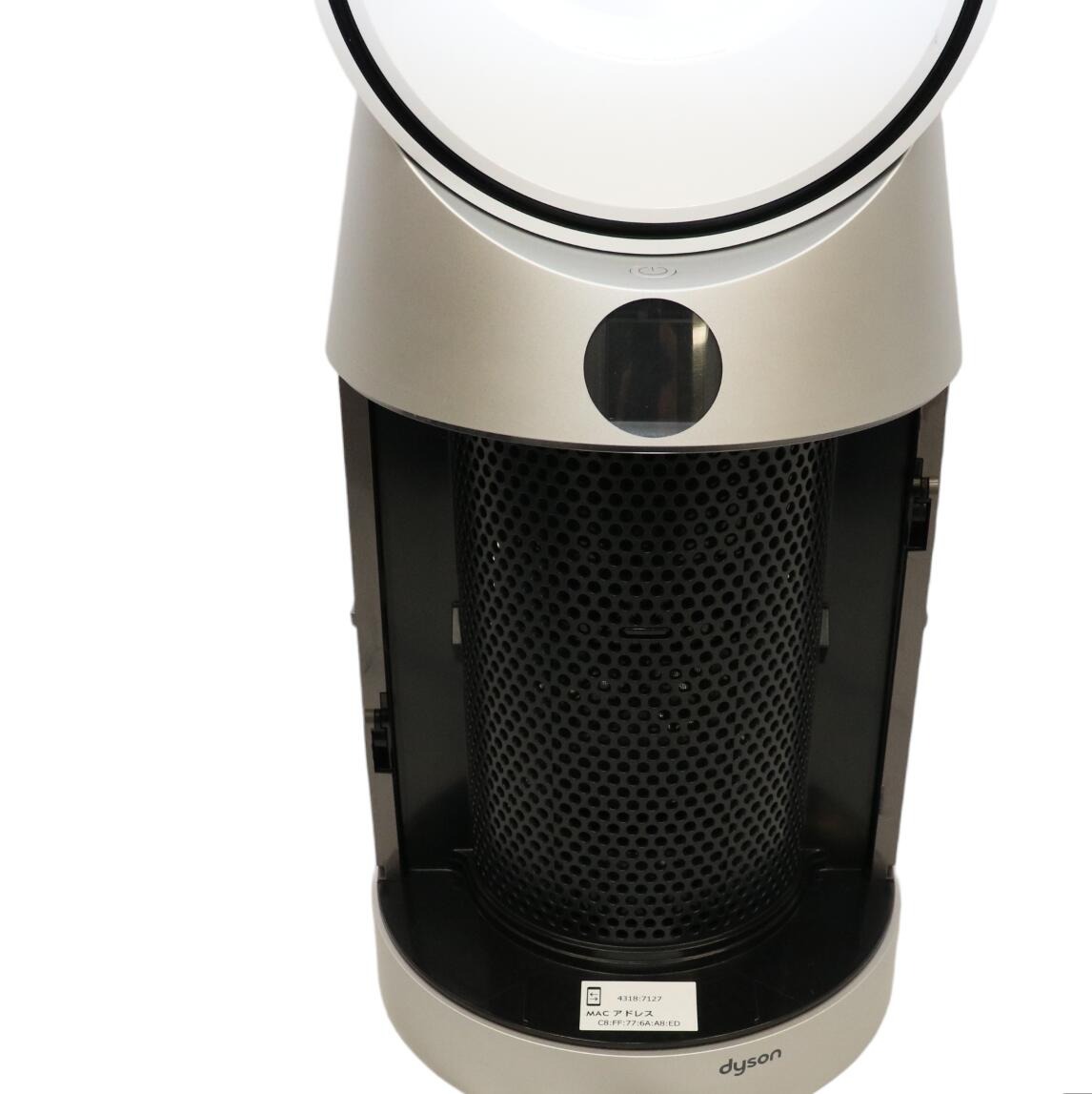 Dyson(ダイソン) Purifier Cool? 空気清浄ファン ホワイト/シルバー TP07 WS [中古...
