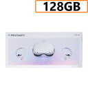 Meta Quest 2 (メタクエスト) 128GB 完全ワイヤレスオールインワンVRヘッドセット [中古][良い(B)]