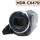 ソニー ビデオカメラ HDR-CX470 32GB 光学30倍 ブラック Handycam HDR-CX470 B 中古 可(C)