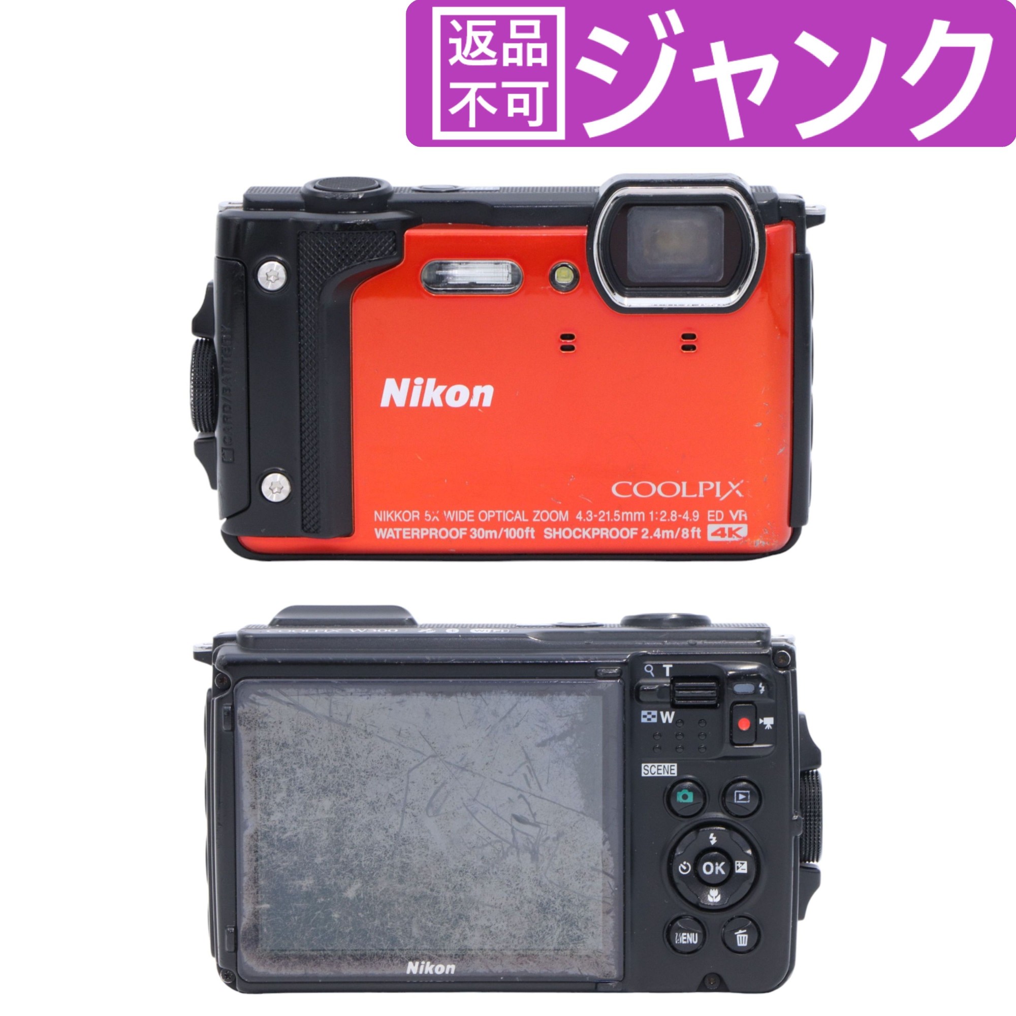 [中古] ニコン COOLPIX W300 防水カメラ 