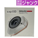 中古 【国内正規品】Datacolor SpyderX Pro ディスプレイキャリブレーションツール SXP100 難あり(D)