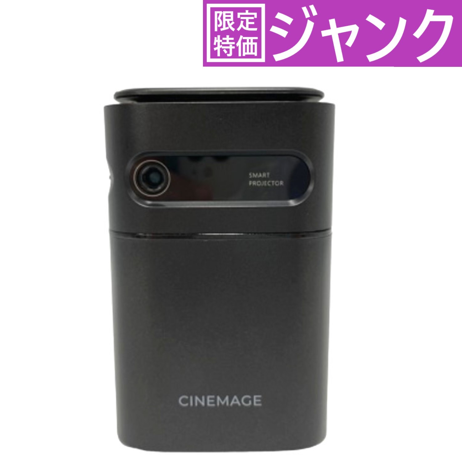 [] CINEMAGE mini oCvWFN^[ [(D)]