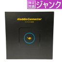  ジャンク popIn ワイヤレスHDMI Aladdin Connector(アラジンコネクター) 