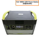  GOAL ZERO YETI 1000X 120V power station ポータブル電源（983Wh） 