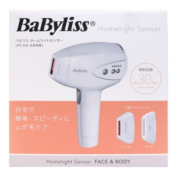 [中古] ベビリス Babyliss ホームライトセンサー IPL方式 光美容器 BLE-960WJ [良い(B)]