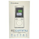 [中古] ez:commu イージーコミュ 双方向 瞬間音声翻訳機 [良い(B)]