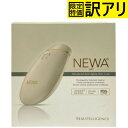 [中古] [訳アリ]NEWA リフト [難あり(D)]