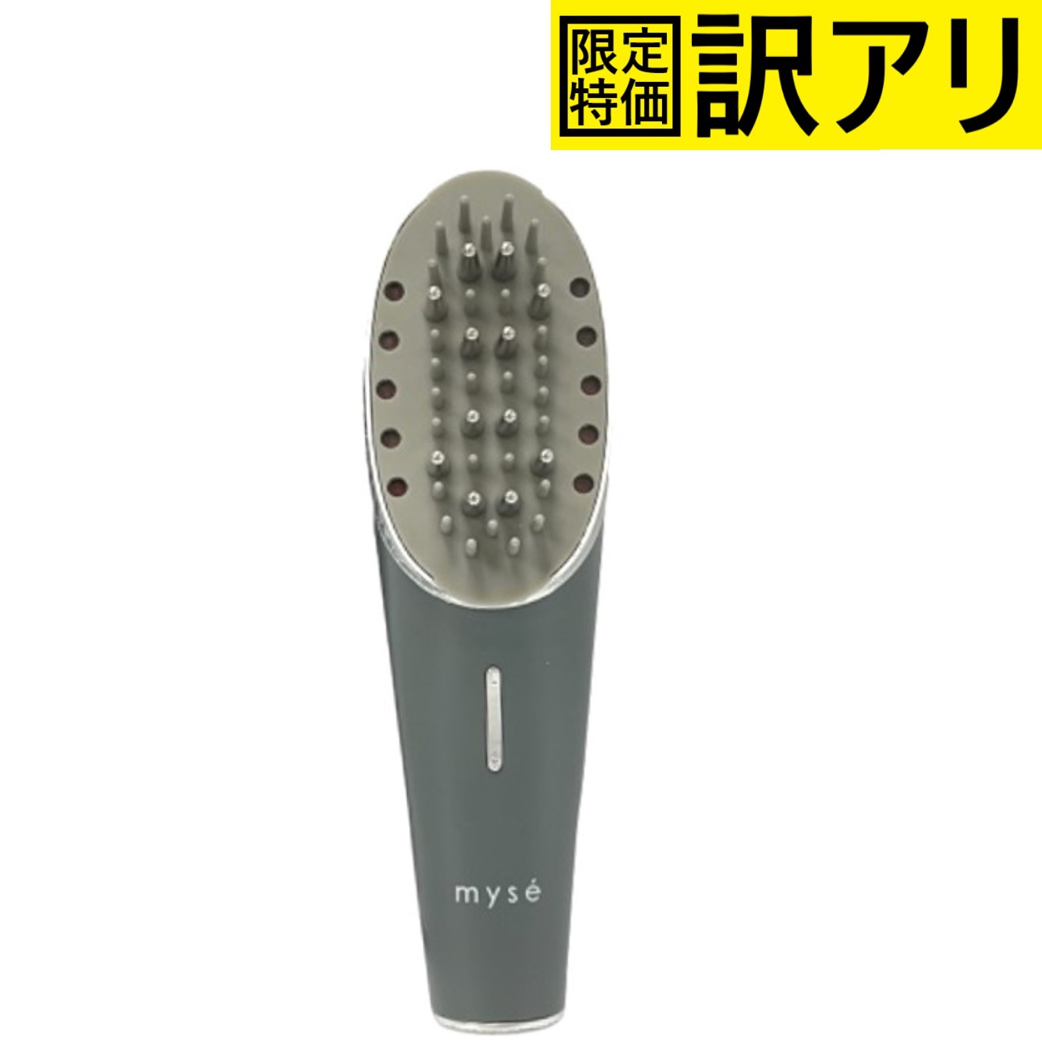 楽天市場】ヤーマンミーゼスカルプリフトの通販 楽天市場】ヤーマンミーゼスカルプリフトの通販