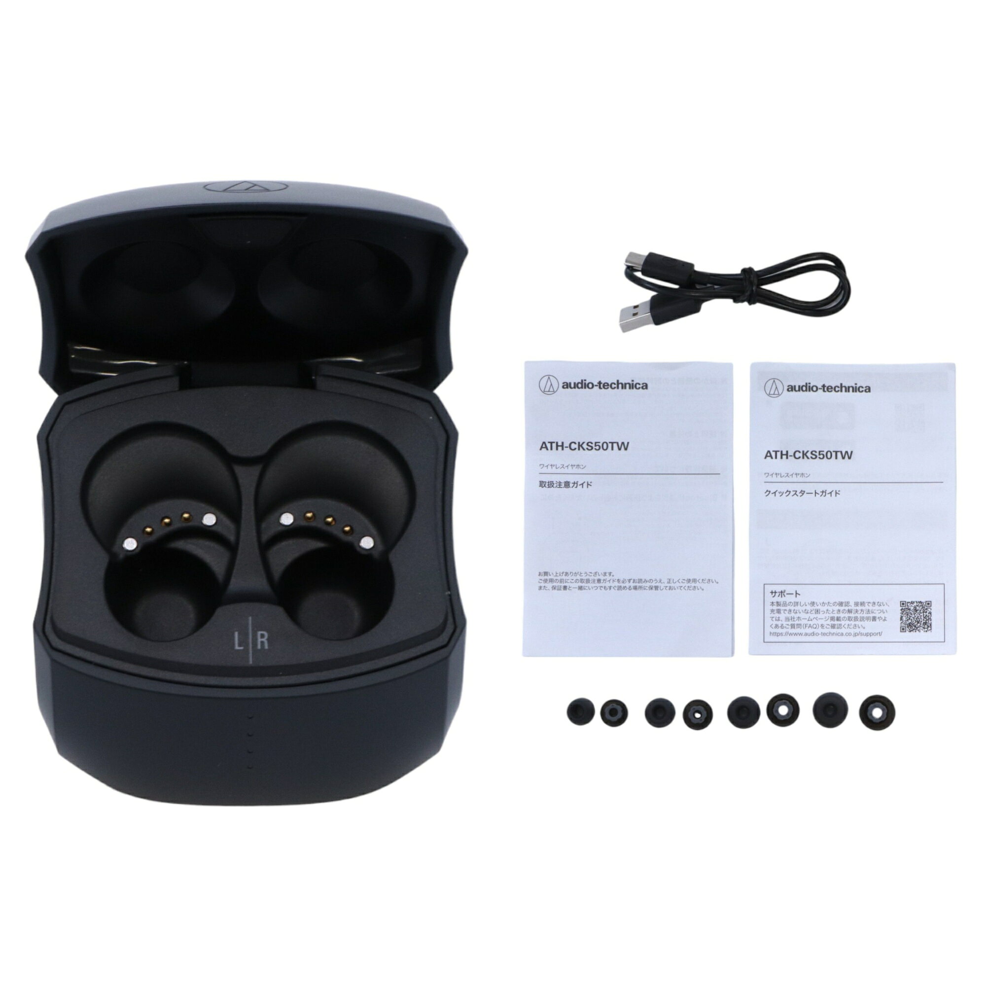【中古】audio-technica オーディオテクニカ ワイヤレスイヤホン ATH-CKS50TW