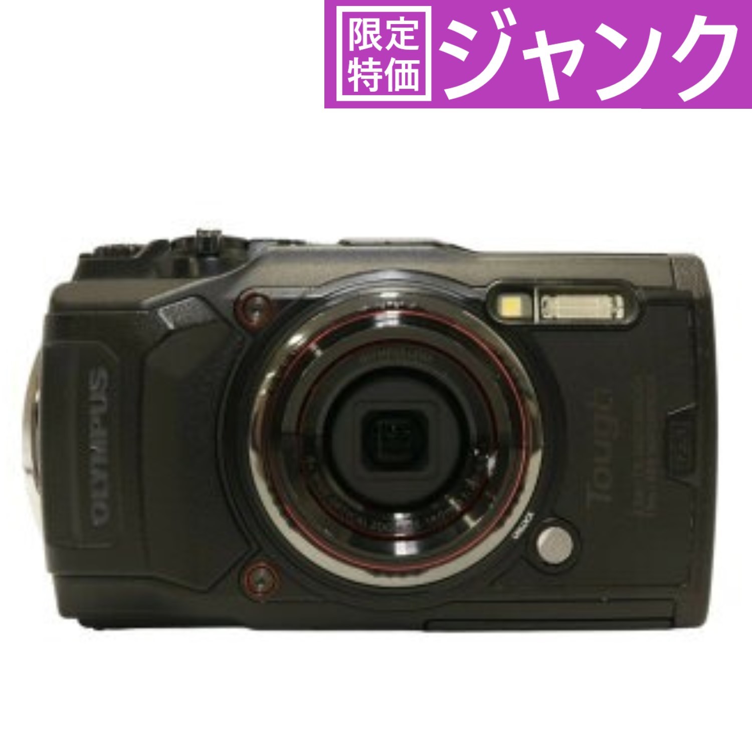 [ジャンク] OLYMPUS 防水カメラ STYLUS Tough TG-6 tg-6-b [難あり(D)]