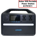 [中古] Anker 535 Portable Po