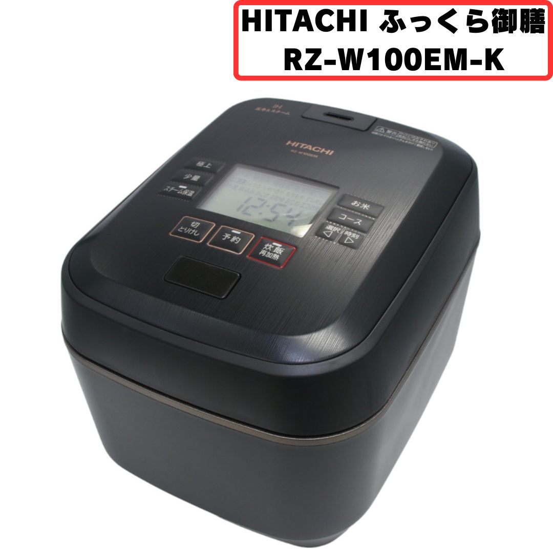 [] Ω դä RZ-W100EM-K ϡIH㡼Ӵ 5.5 [ɤ(A)]