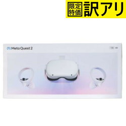 [ジャンク] Meta Quest 2(メタクエスト) 128GB 完全ワイヤレスオールインワンVRヘッドセット [難あり(D)]