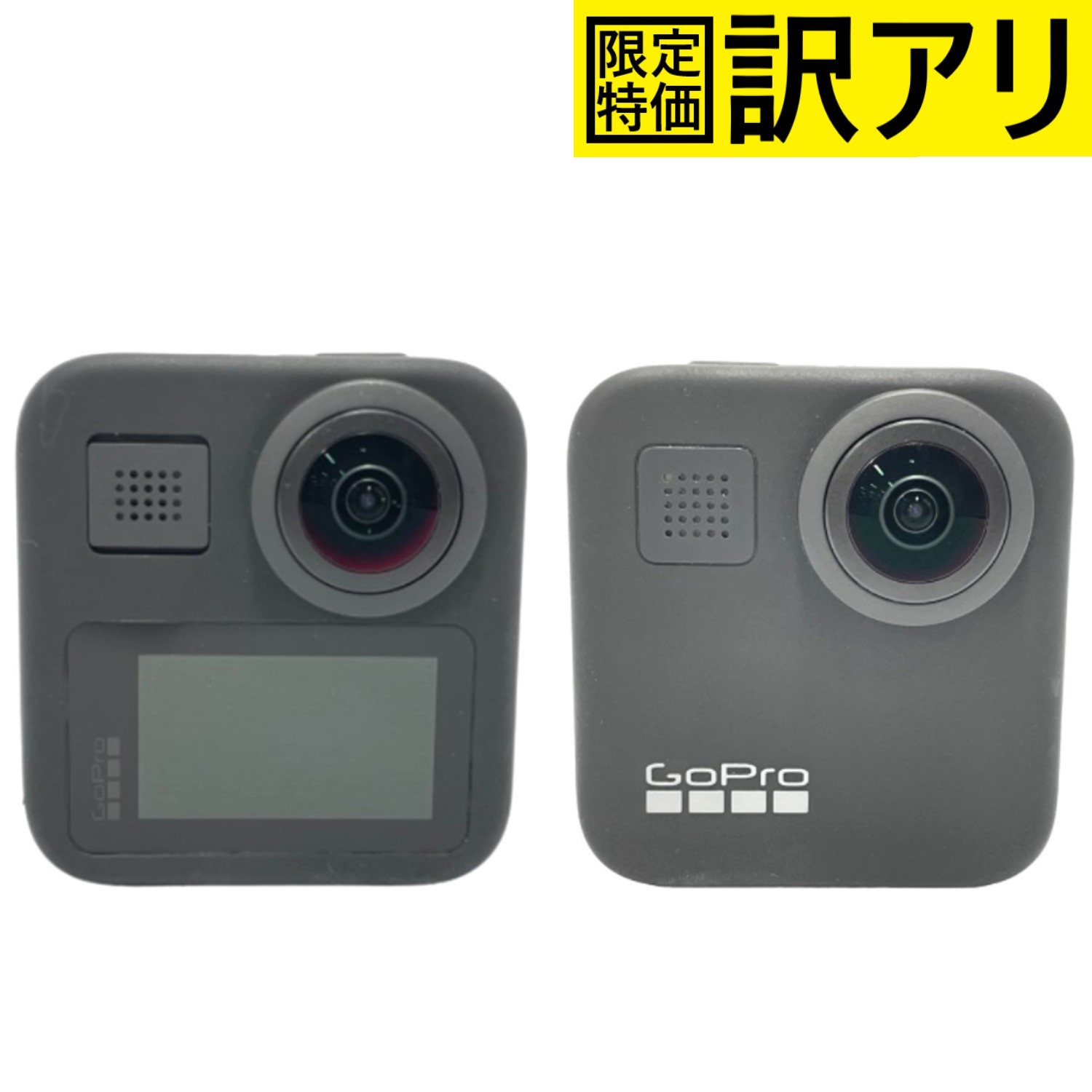 楽天市場】gopromax 高速(360度カメラ|カメラ・ビデオカメラ 楽天市場】gopromax 高速(360度カメラ|カメラ・ビデオカメラ