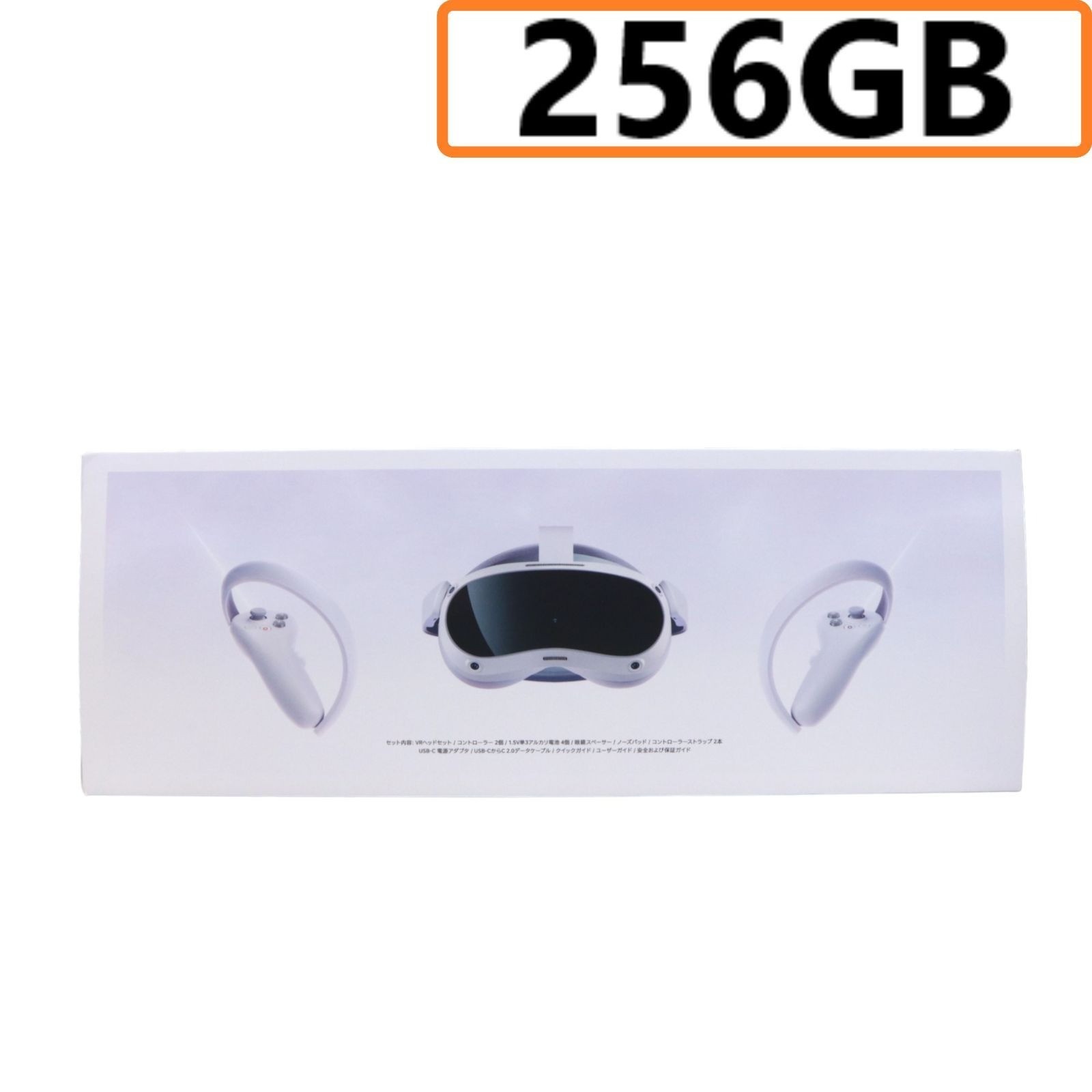 楽天市場】Pico(ピコ) PICO 4 128GB オールインワンVRヘッド 楽天市場】Pico(ピコ) PICO 4 128GB オールインワンVRヘッド