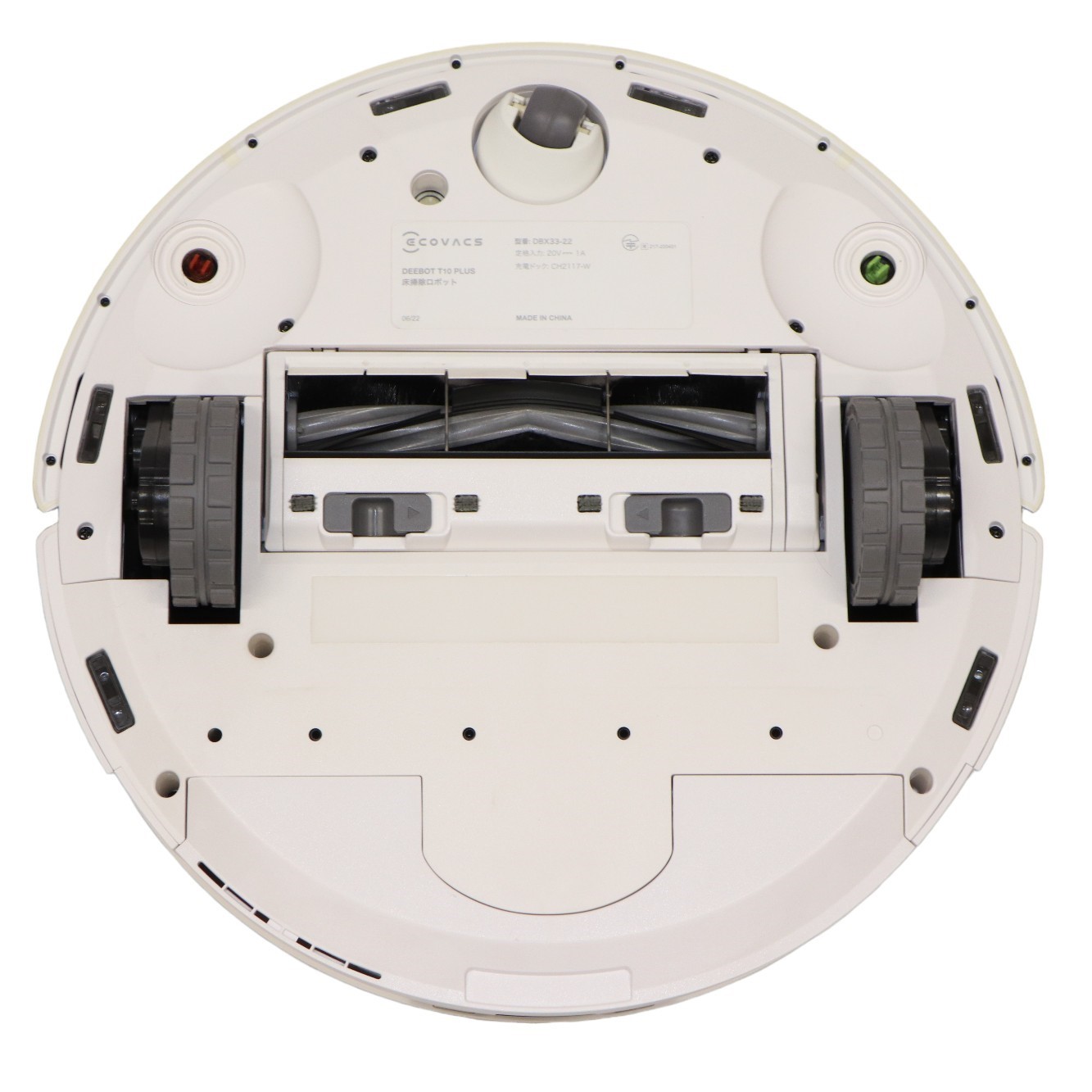 [中古] ECOVACS DEEBOT T10+ ロボット掃除機 [良い(B)]