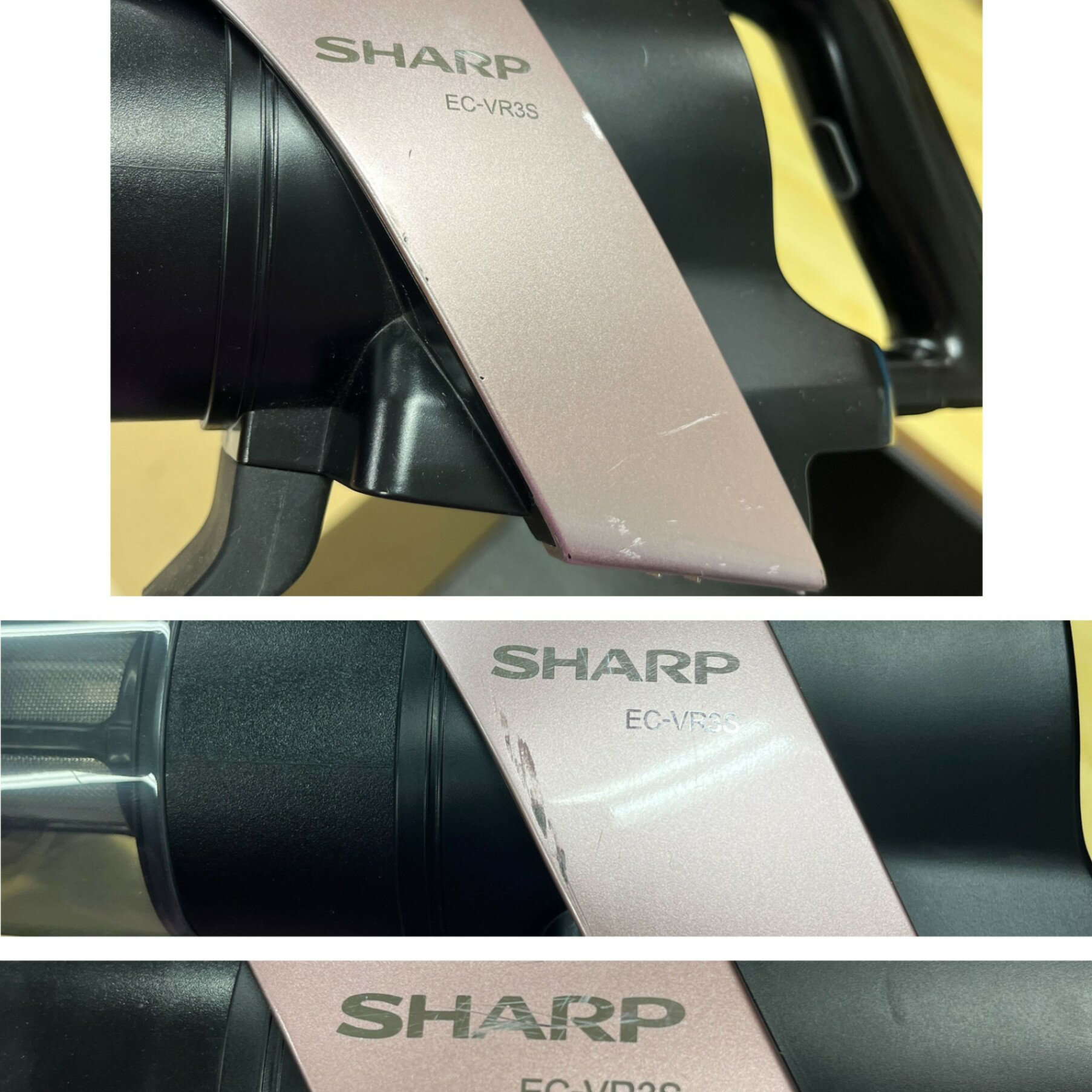 シャープ サイクロン式スティッククリーナー充電式 自走パワーブラシタイプピンク...