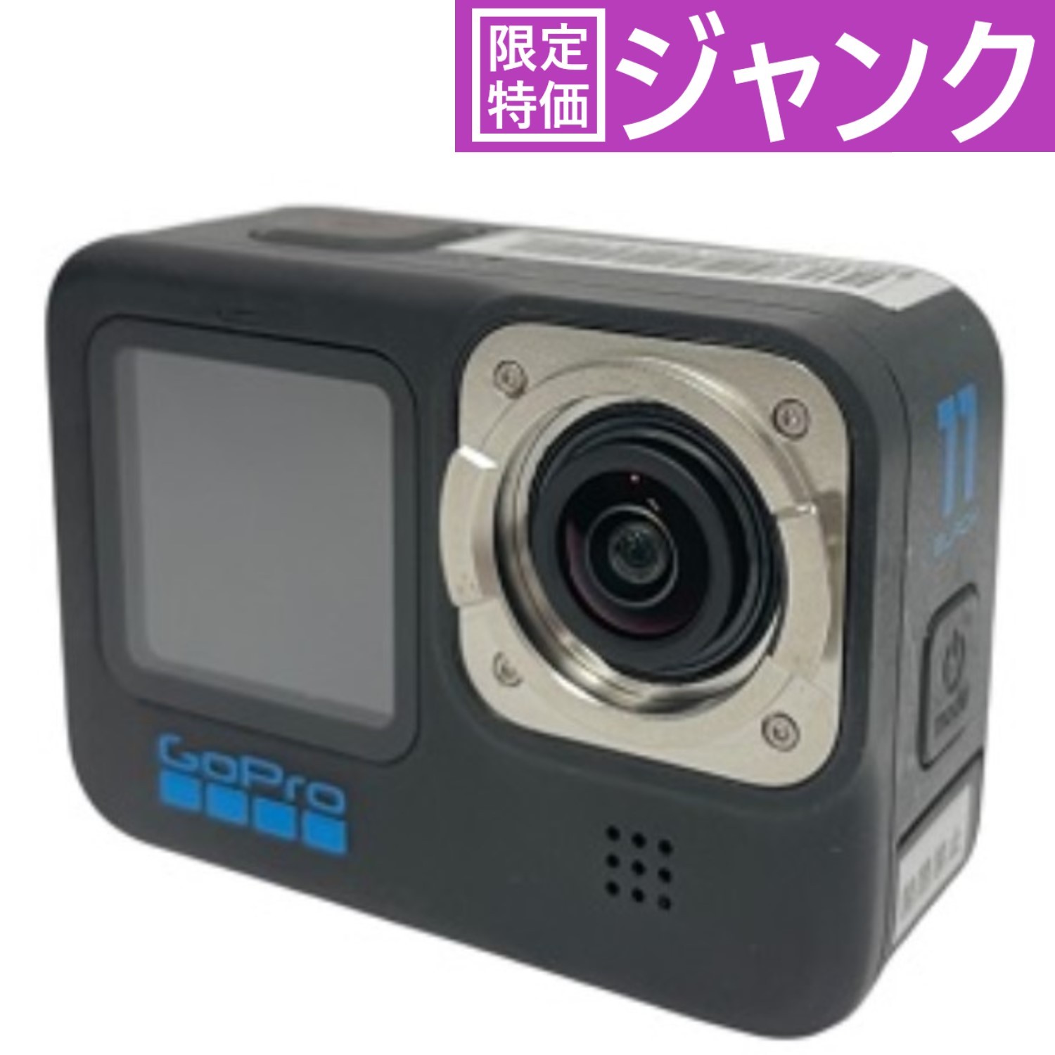 [ジャンク] GoPro HERO11 Black [難あり(D)]