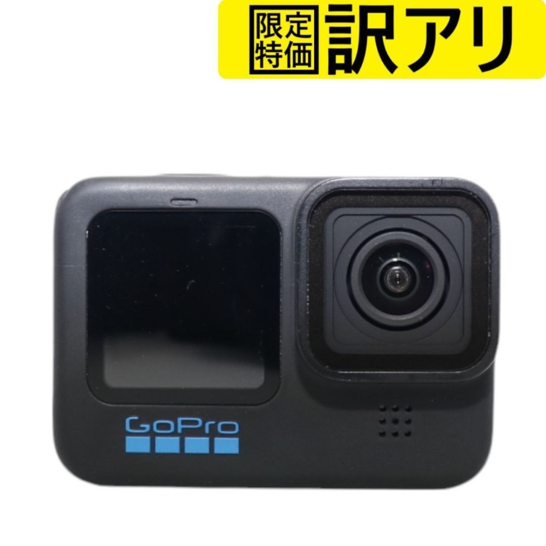 楽天市場】アウトレット go proの通販