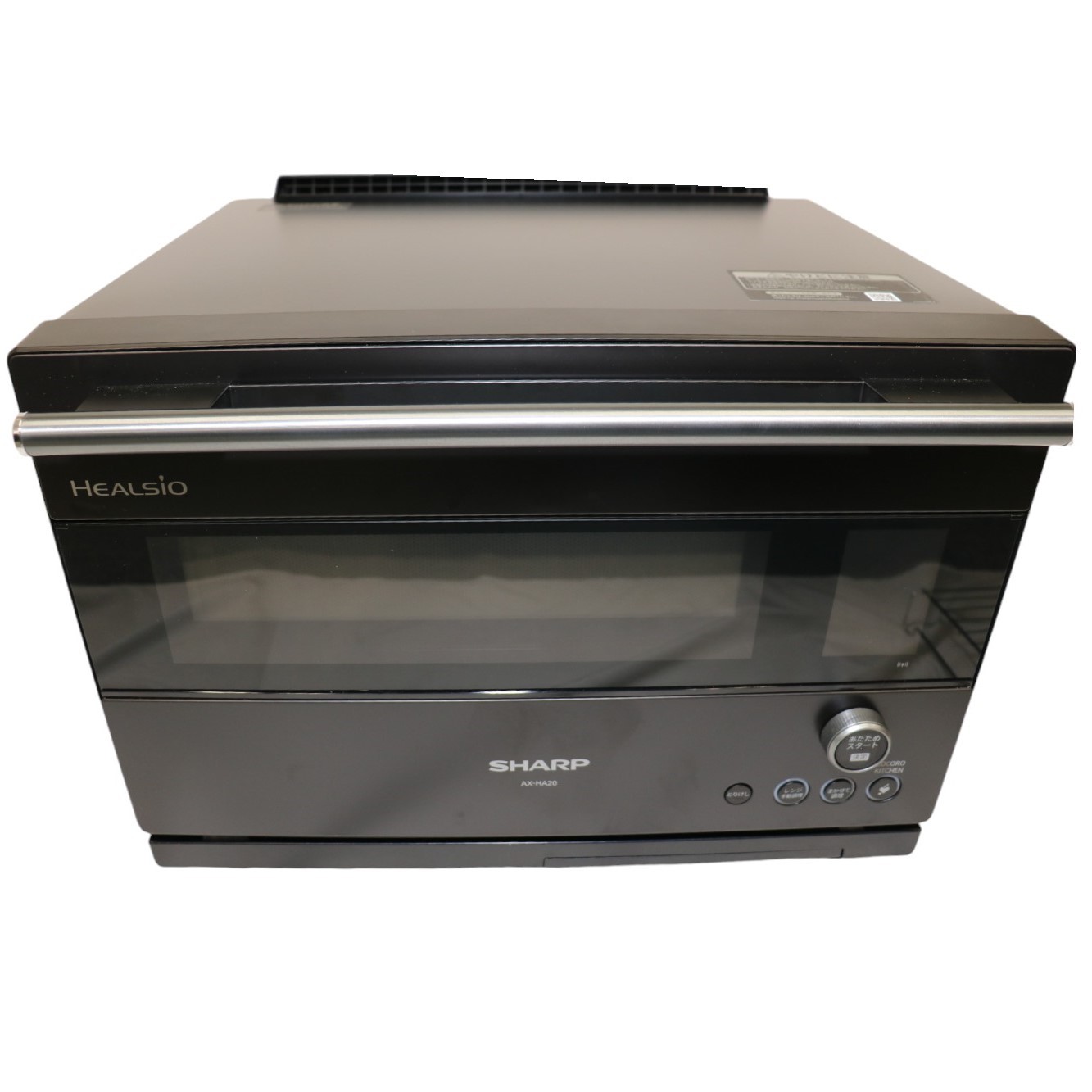 樂天商城 - 【ポイント5倍：6/20 20時〜エントリー必須】[中古] シャープ ウォーターオーブン ヘルシオ AX-HA20 オーブンレンジ 30L　ax-ha20-b ブラック ax-ha20-b [良い(B)]
