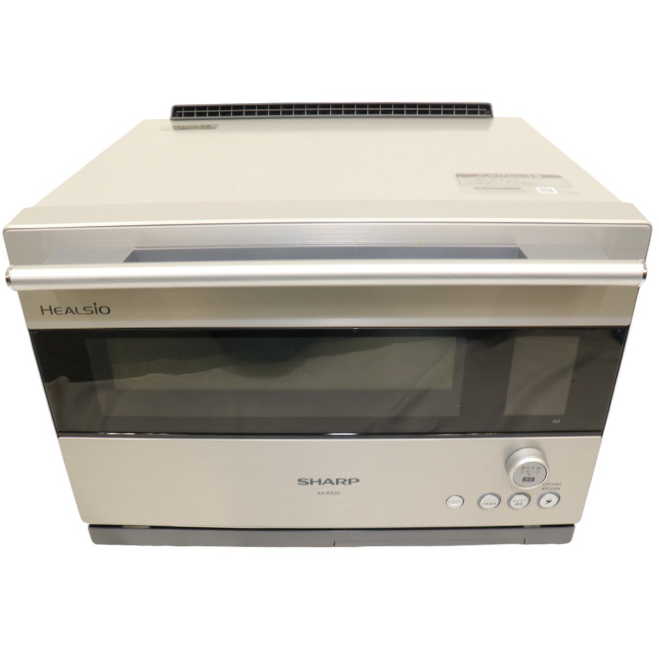 楽天市場】ax-ra20の通販 楽天市場】ax-ra20の通販