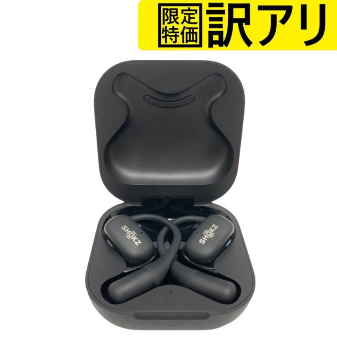楽天市場】Shokz OpenFitの通販 楽天市場】Shokz OpenFitの通販