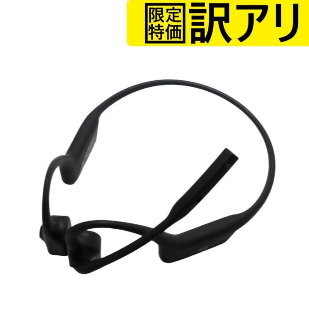 楽天市場】shokz loop 100 bluetooth アダプターの通販 楽天市場】shokz loop 100 bluetooth アダプターの通販