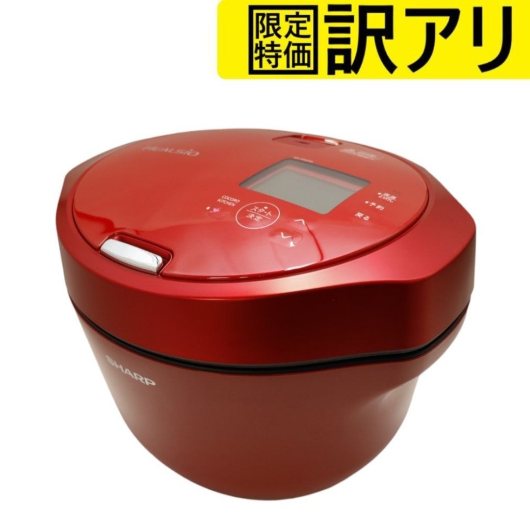 楽天市場】ホットクック 内鍋 2.4lの通販 楽天市場】ホットクック 内鍋 2.4lの通販