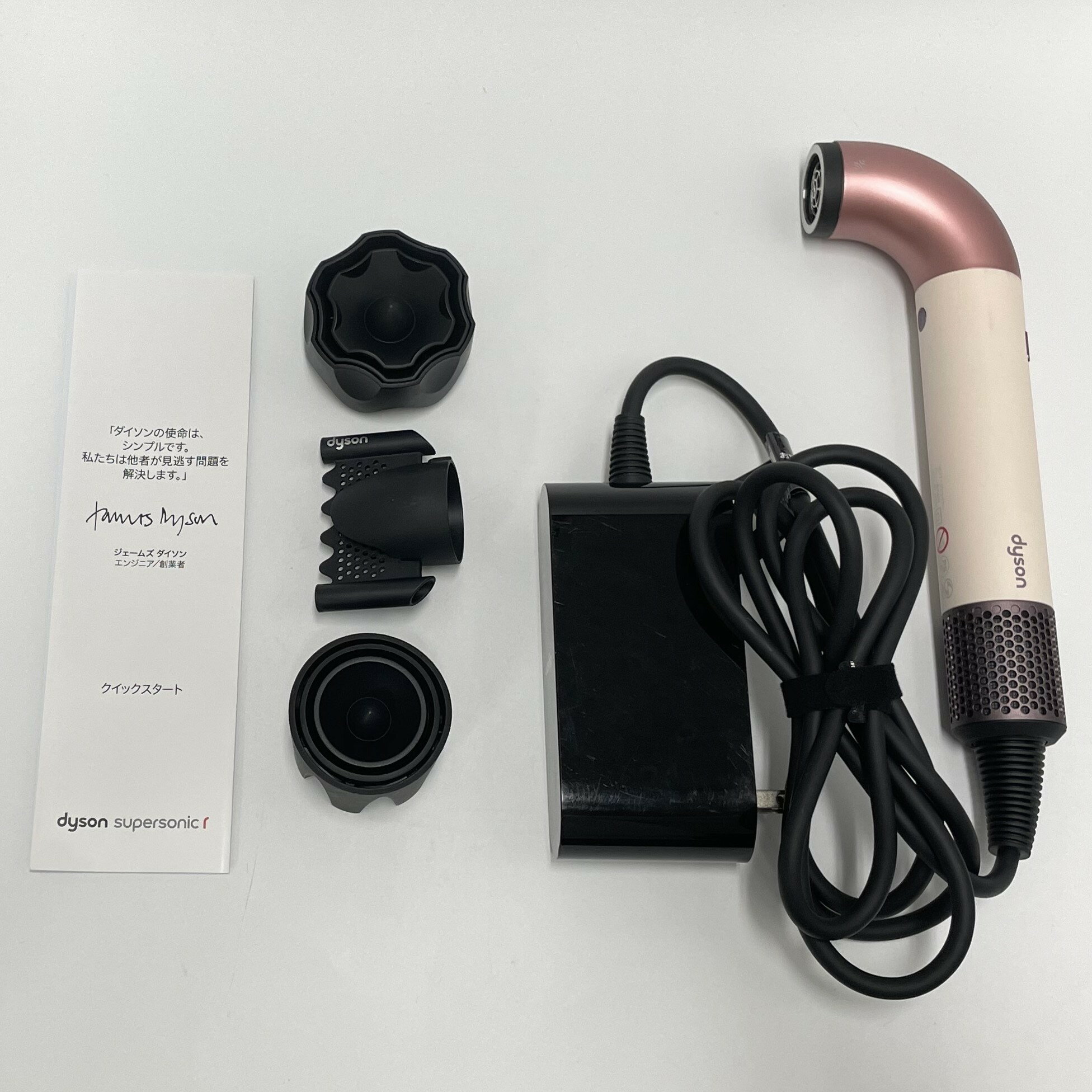 樂天商城 - 【ポイント5倍：6/20 20時〜エントリー必須】[中古] Dyson(ダイソン) Supersonic r? HD17 ヘアドライヤー hd17-vlp セラミックピンク [良い(B)]
