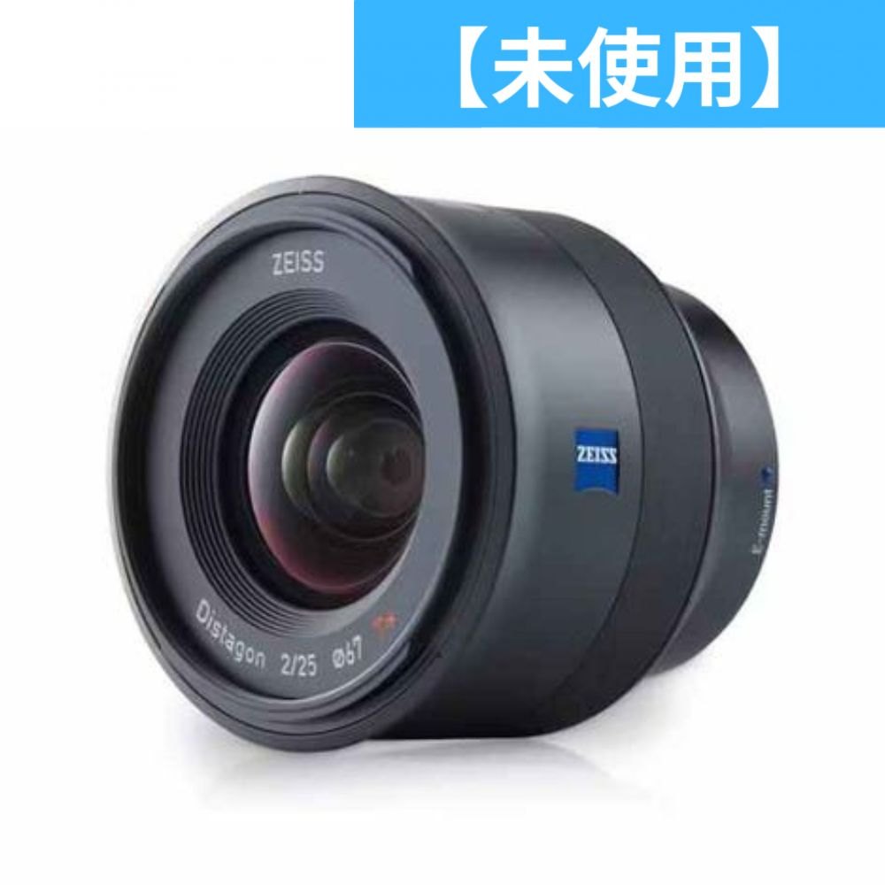 カールツァイス(Carl Zeiss) CZ Batis 2/25 (SONY Eマウント用) cz-batis-2-25-e