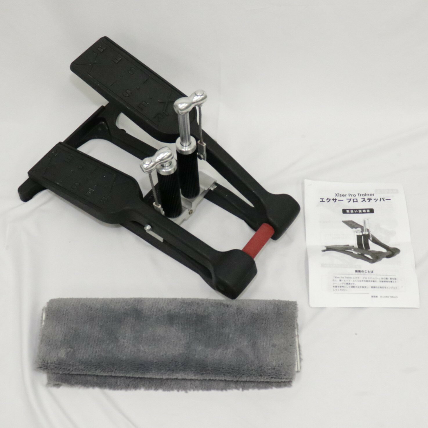 楽天市場】エクサー プロ ステッパー xiser pro trainerの通販 楽天市場】エクサー プロ ステッパー xiser pro trainerの通販