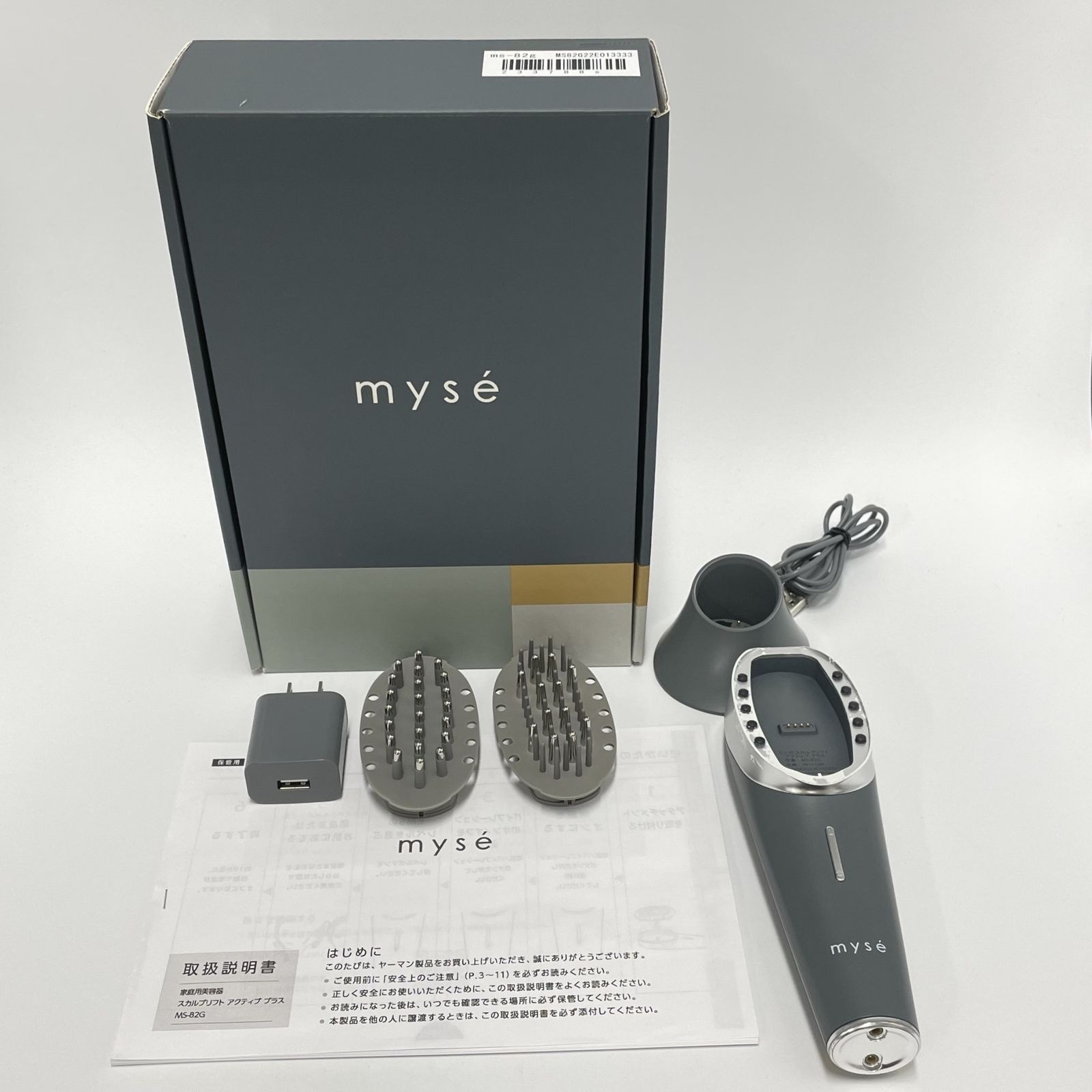 楽天市場】myse ミーゼ スカルプリフト アクティブ プラス ms 楽天市場】myse ミーゼ スカルプリフト アクティブ プラス ms