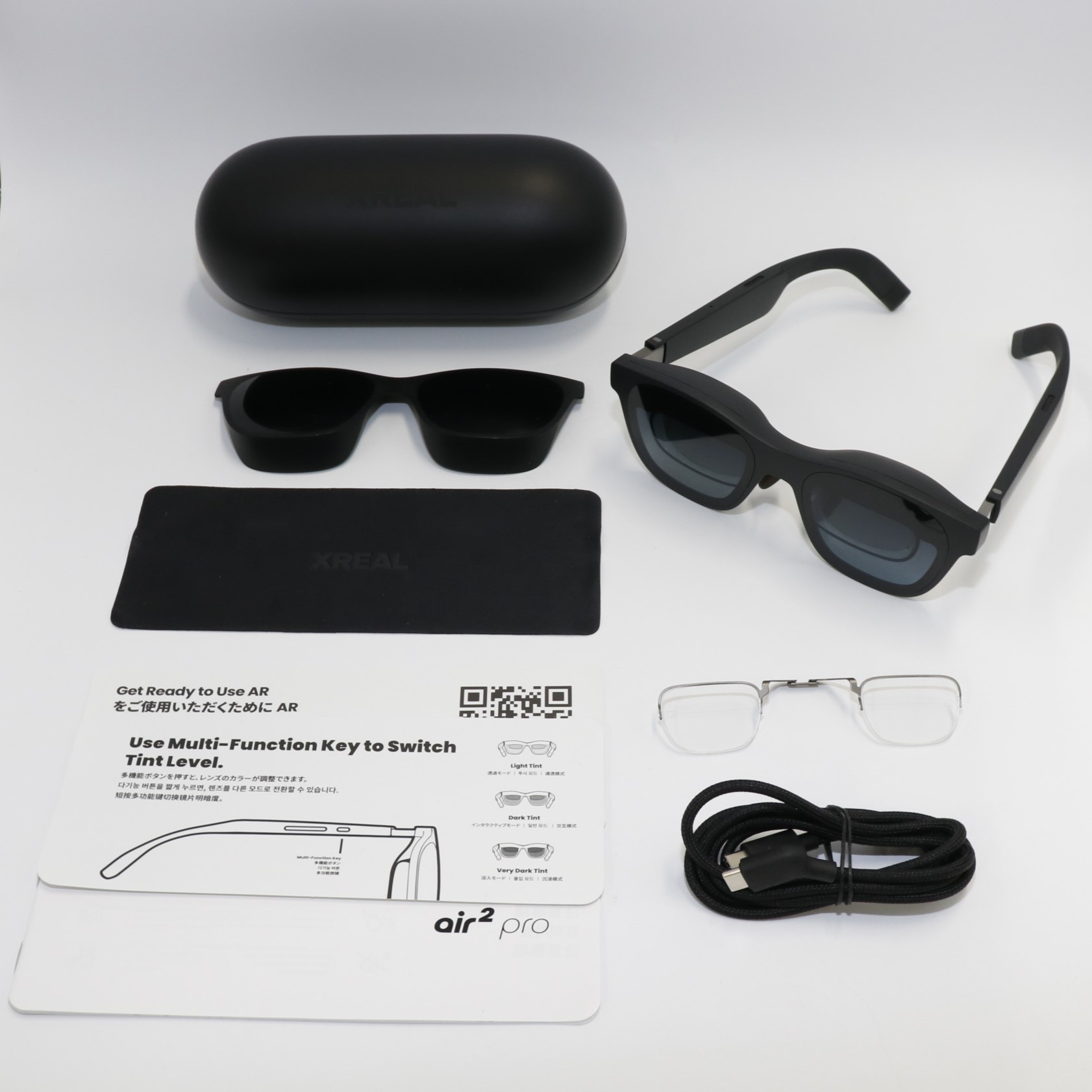 楽天市場】XREAL Air 2 Proの通販 楽天市場】XREAL Air 2 Proの通販