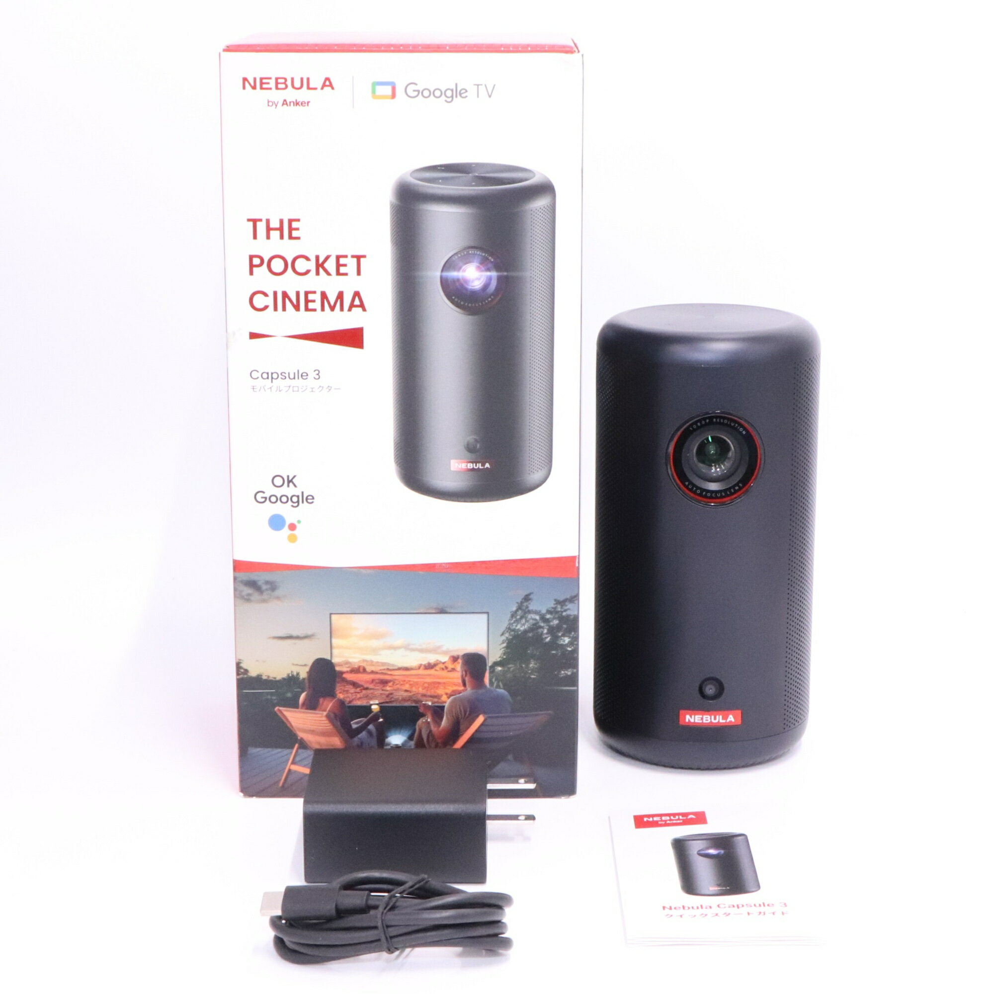 [中古] Anker Nebula Capsule 3 モバイルプロジェクター d2425n11[可(C)]