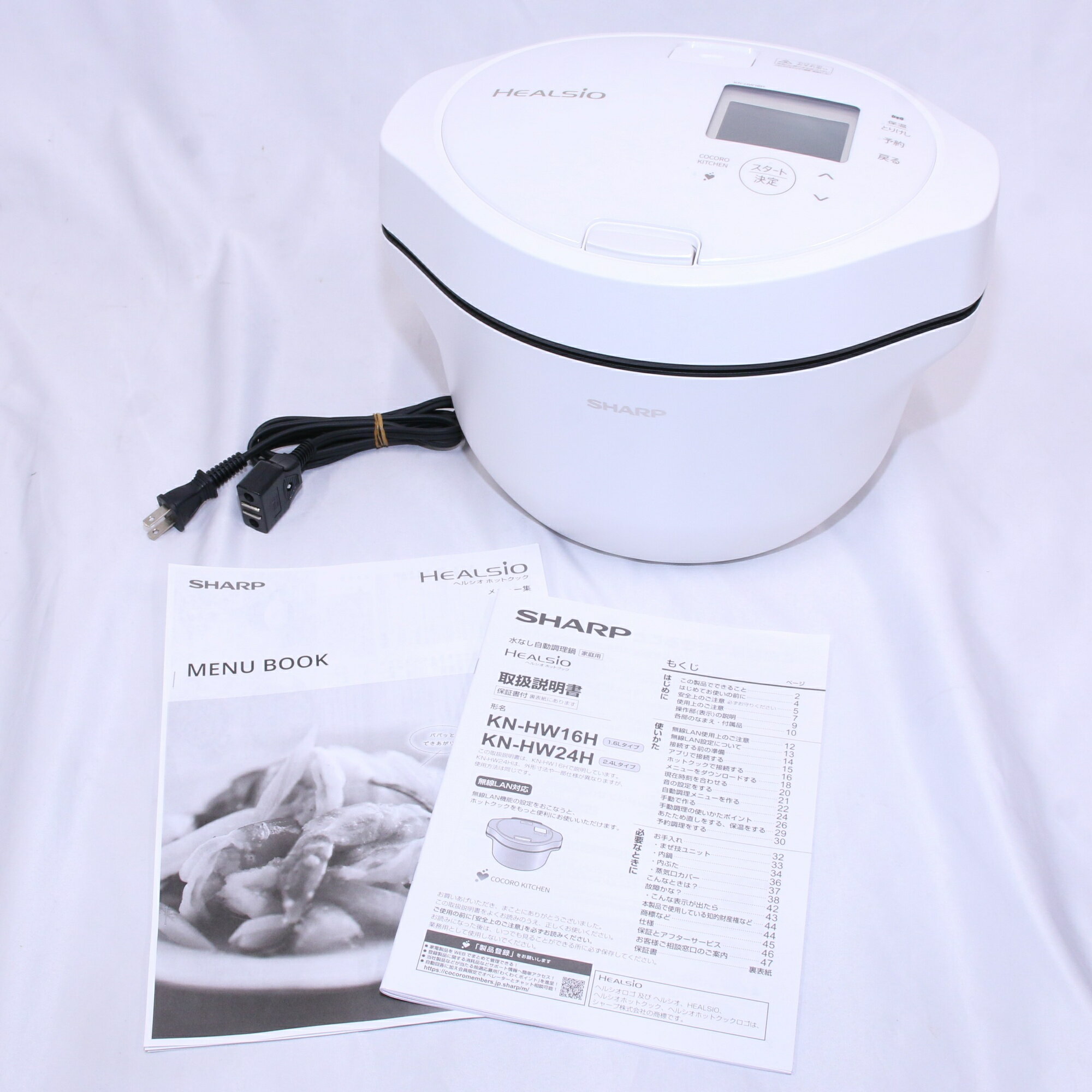 楽天市場】ホットクックkn-hw16f-w(電気圧力鍋|キッチン家電 楽天市場】ホットクックkn-hw16f-w(電気圧力鍋|キッチン家電