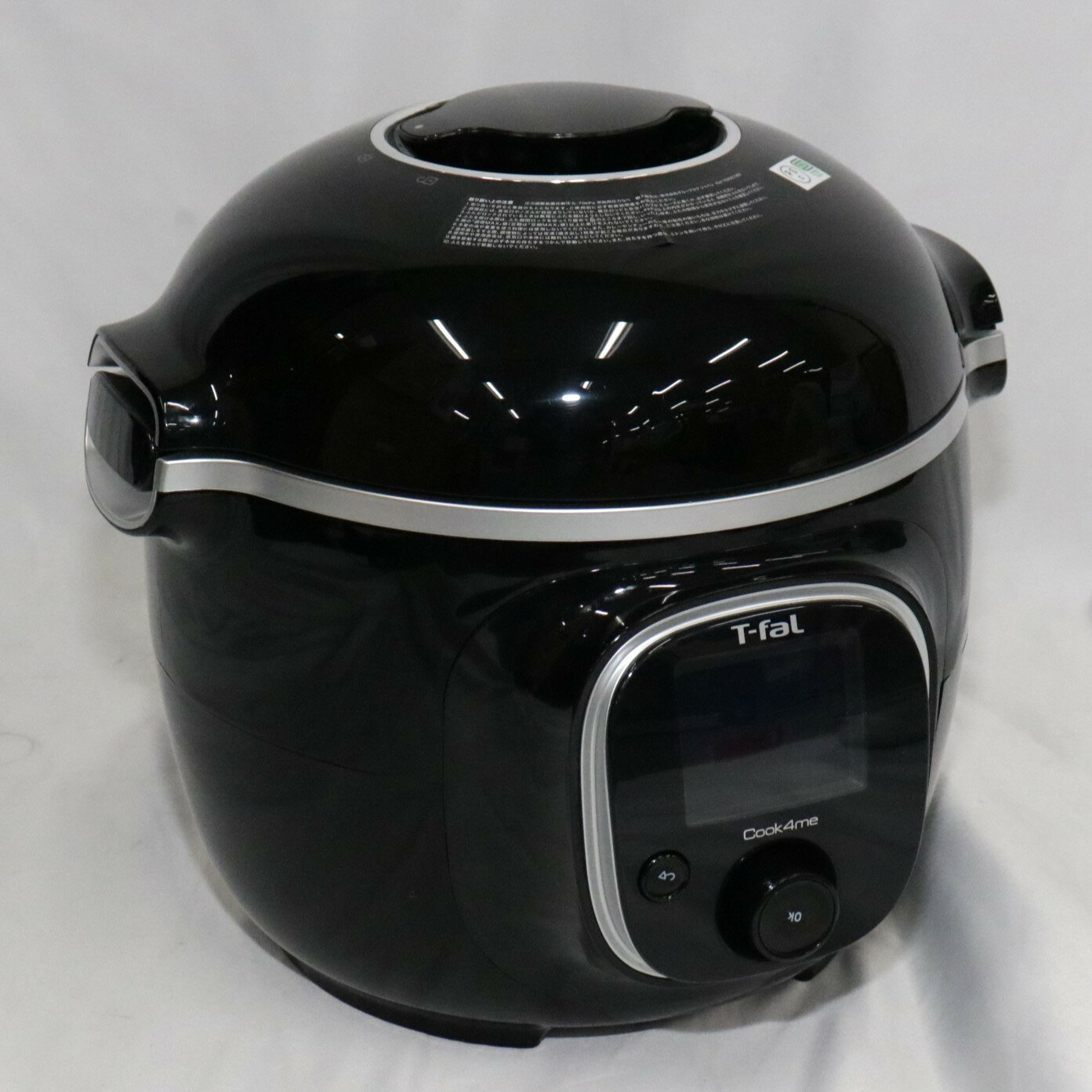 楽天市場】ティファール 圧力鍋 クックフォーミー 6l cy8711jpの通販 楽天市場】ティファール 圧力鍋 クックフォーミー 6l cy8711jpの通販