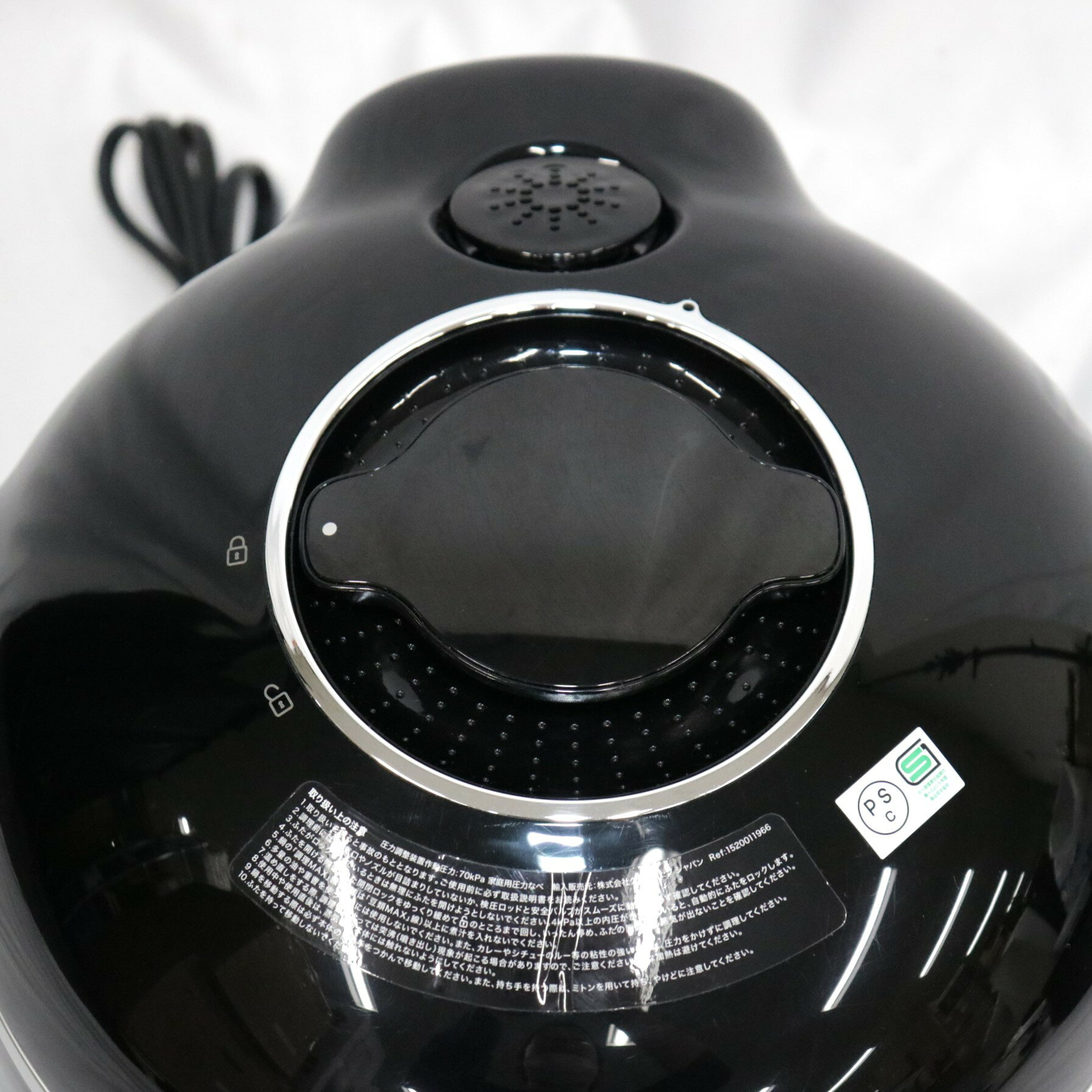 レンティオ アウトレットの[中古] ティファール クックフォーミー 6L[cy8718jp] cy8718jp ブラック [良い(B)]｜アングル3