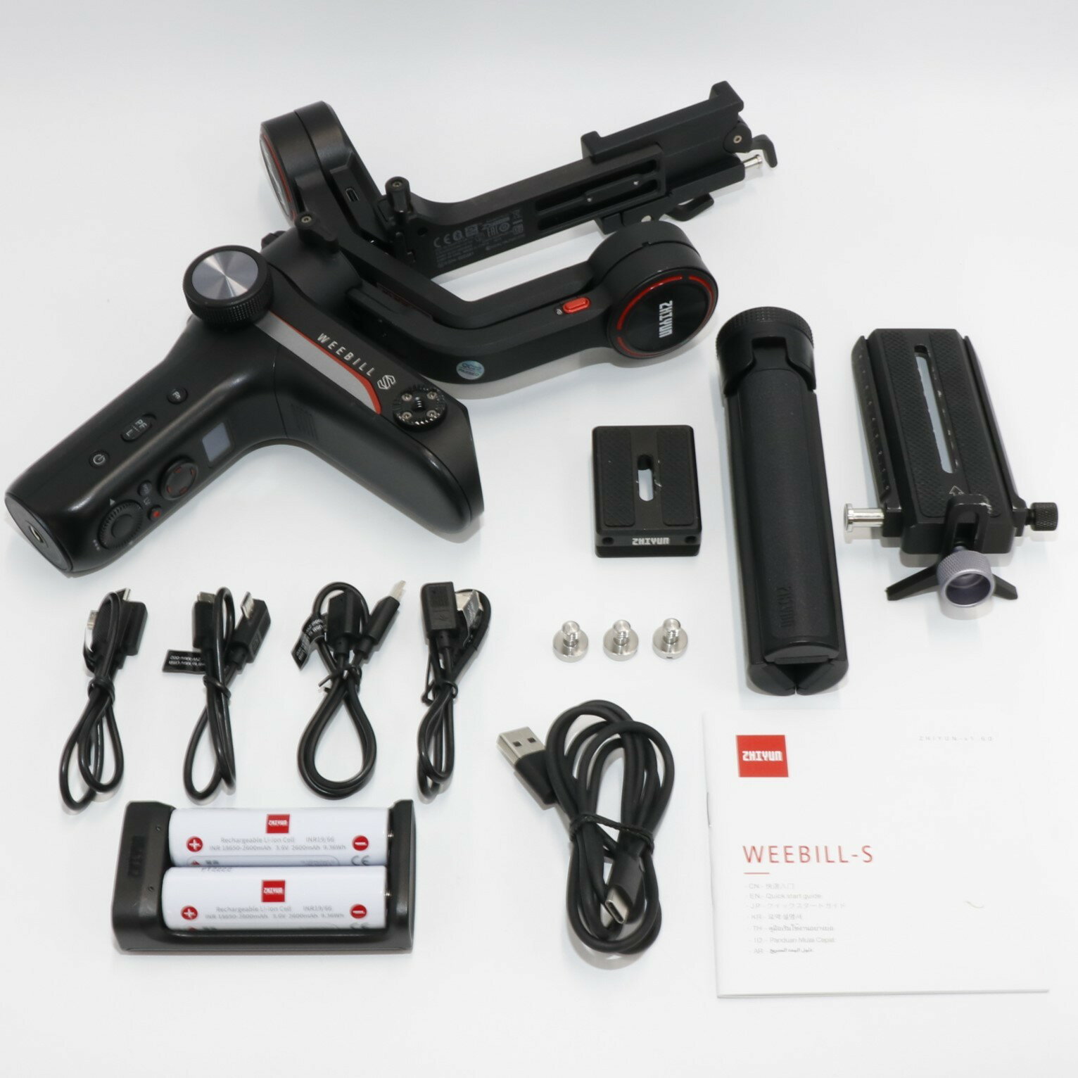楽天市場】zhiyun weebill s ジンバル スタビライザーの通販 楽天市場】zhiyun weebill s ジンバル スタビライザーの通販