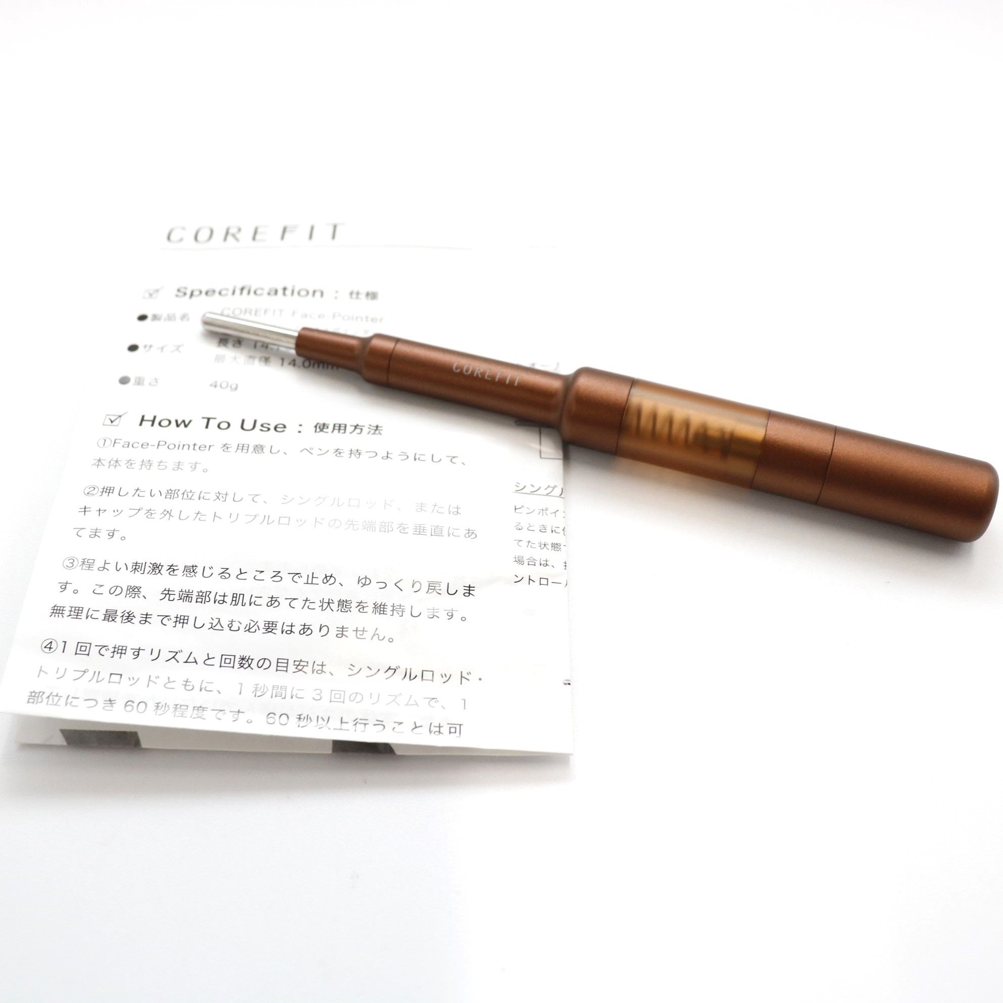 楽天市場】core fit フェイスポインターの通販 楽天市場】core fit フェイスポインターの通販