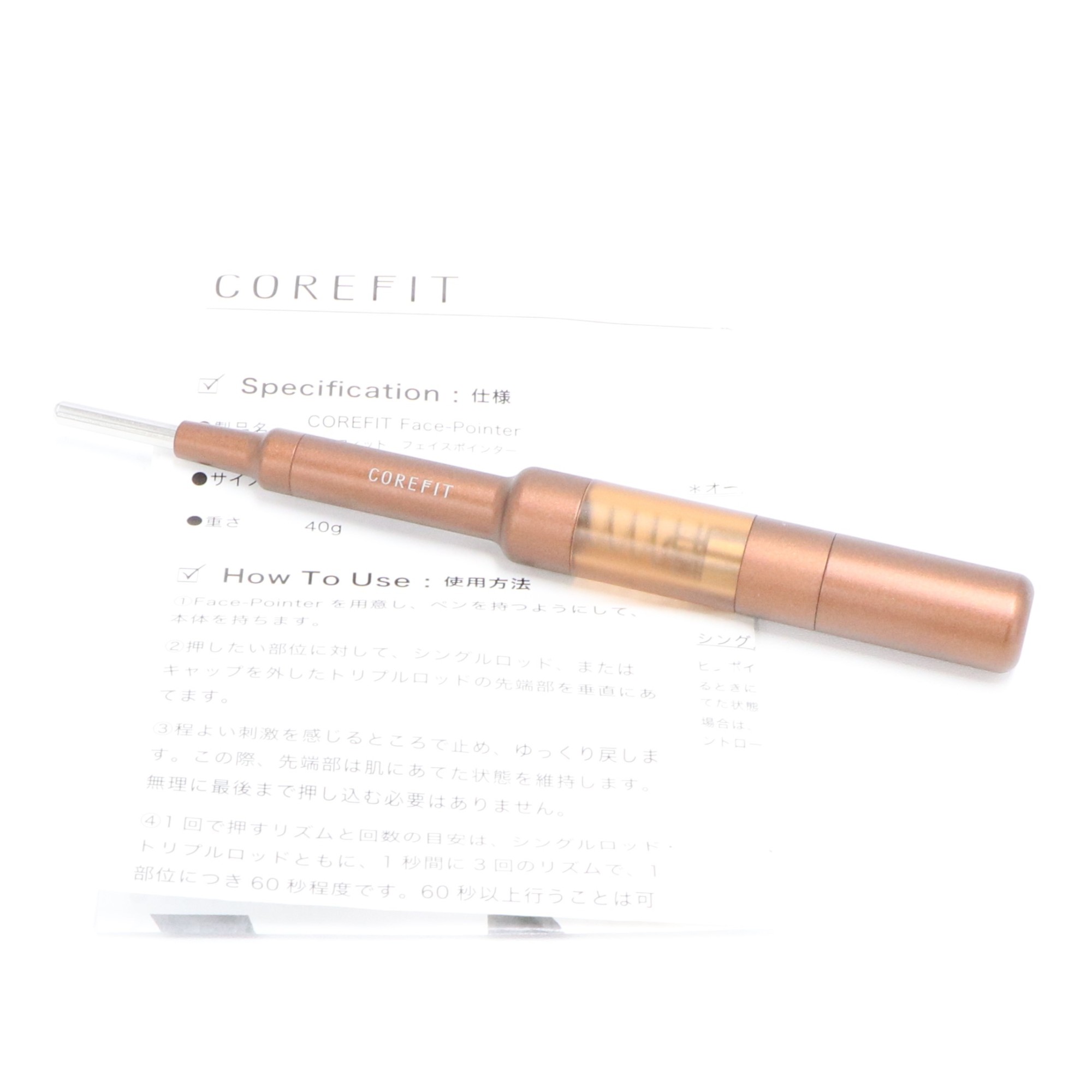 楽天市場】corefitの通販 楽天市場】corefitの通販