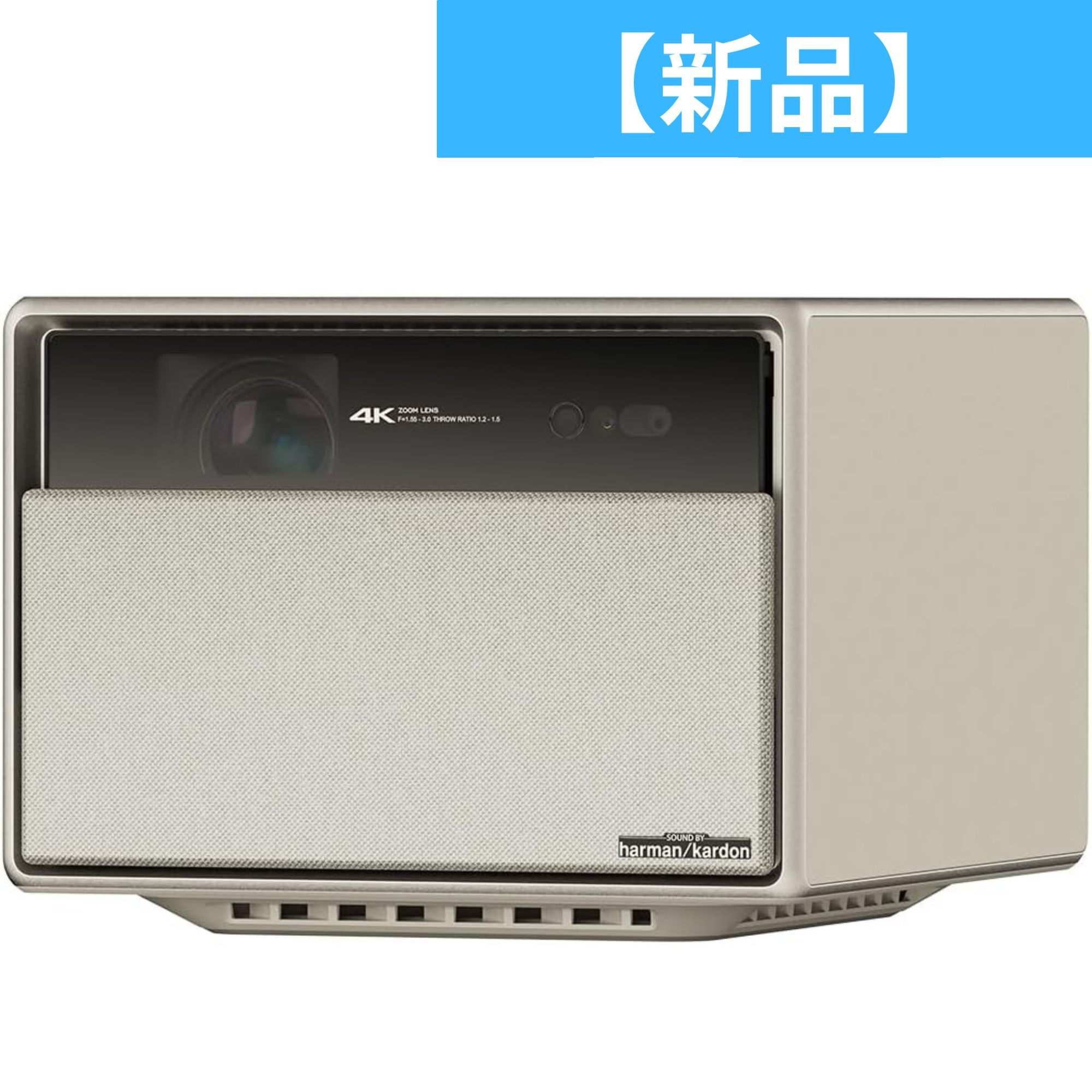 【新品】 XGIMI HORIZON Ultra ホームプロジェクターhorizon-ultra