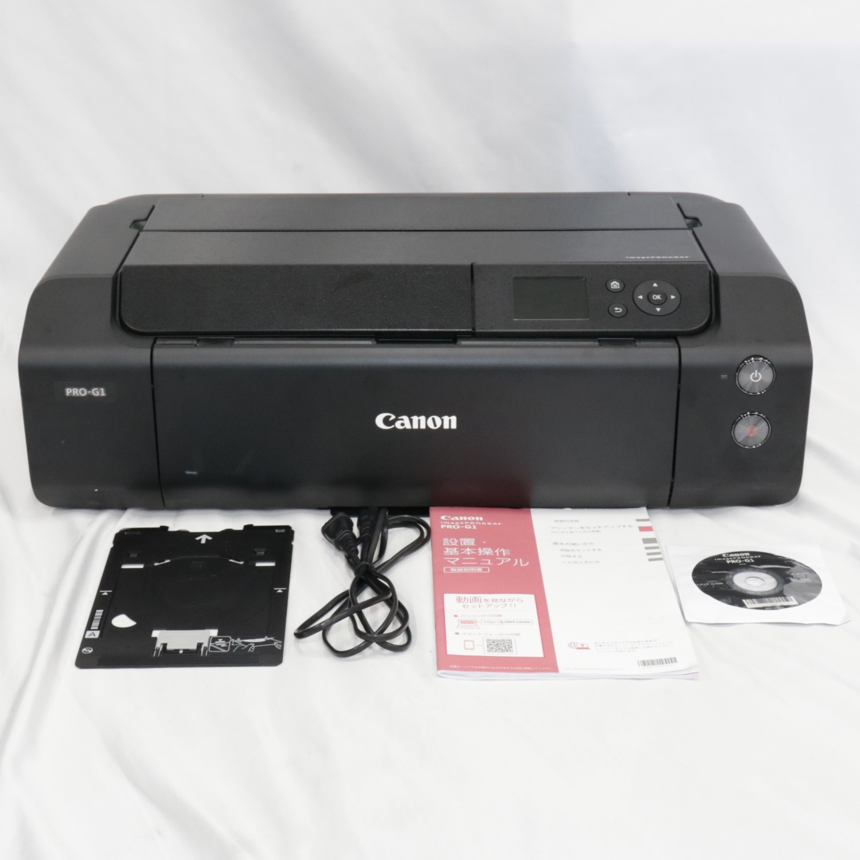 楽天市場】canon pro-g1(プリンタ|パソコン・周辺機器)の通販 楽天市場】canon pro-g1(プリンタ|パソコン・周辺機器)の通販