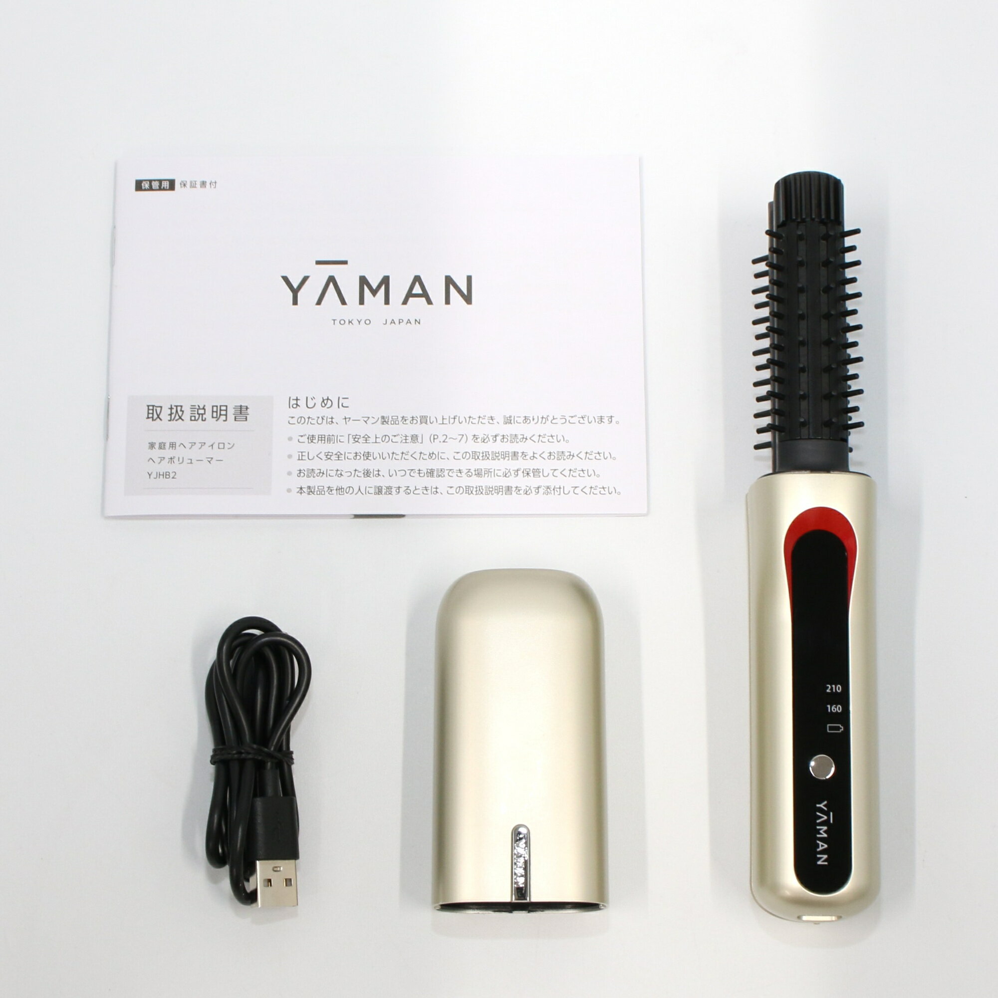 楽天市場】ヤーマン ヘアボリューマー（メーカーヤーマン